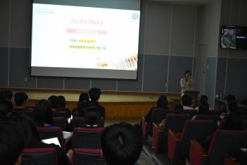 2019.06.13(��) �Ѿ�� ���м���ȸ ÷���̹���