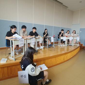 2019.07.18.(��) ������д�ȸ ÷���̹���