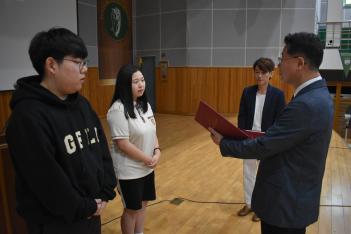 2019.08.28.(��) �л� ��ȸ ÷���̹���