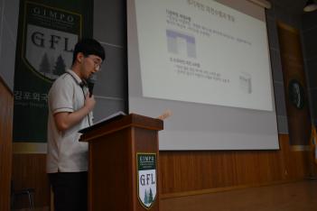 2019.09.23.(��) ��ü ��ȸ ÷���̹���