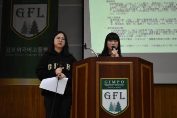 2019.10.28.(��) ��ü��ȸ(���� ����ġ) ÷���̹���