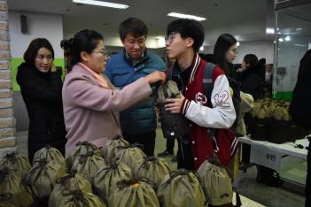 2019.11.14.(��) ����� ��� ÷���̹���