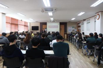 2019.11.23.(��) ��ȸ�������� �б�����ȸ ÷���̹���