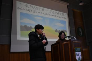 2019.11.25.(��) ��ü ��ȸ(�߱������μ�... ÷���̹���