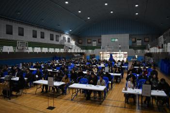 2020 �����ܰ� ���Ի� ������� ÷���̹���