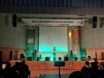 22.12.22. Ÿ�ٴ� ÷���̹���