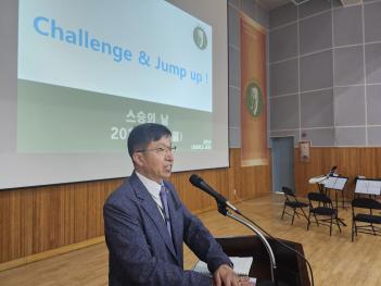 2023.05.15.(��) ������ �� ��ħ ��ȸ ÷���̹���