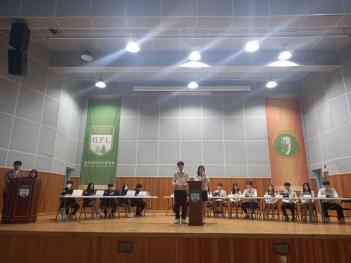 2023.07.17.(��) �յ��Ұ�ȸ ÷���̹���