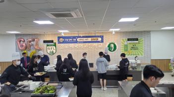 2023.10.06.(��) �����ܰ� ���� ��� ��� ... ÷���̹���