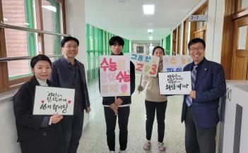 2023.11.15.(��) 16�� ���������� ÷���̹���