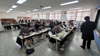 2024�г⵵ ���Ի� ���������̼� ÷���̹���