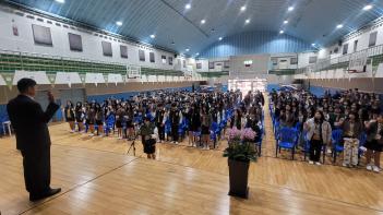 2024�г⵵ �����ܰ� ���н� ÷���̹���