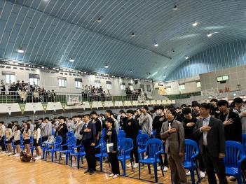 2024 ������ �� ��ħ ��ȸ ÷���̹���