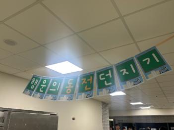 ���б���� ����� ���������� ÷���̹���