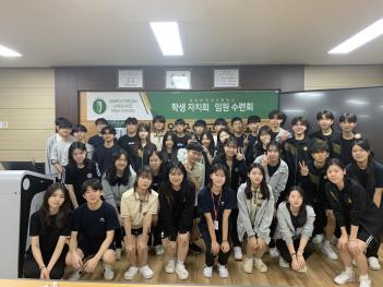 2024�� 2�б� �ӿ�����ȸ(������ķ��) ÷���̹���