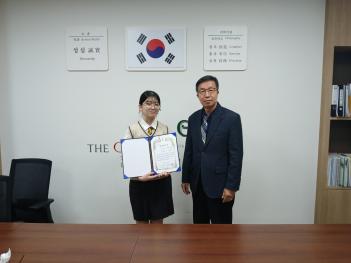 2024 ����м�������� ���л� �������� ��... ÷���̹���