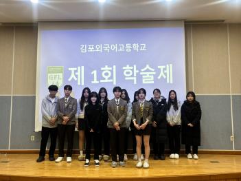 1, 2�г� �б⸻ �м��� ÷���̹���