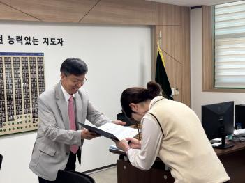 �ϸ� ���б� ������ ÷���̹���