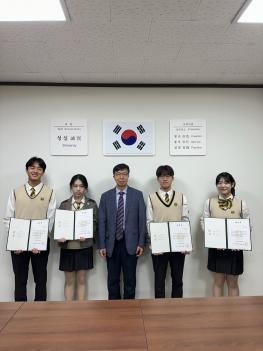 �� 20�� �����ܰ� ���� �л���ġȸ ȸ��� ... ÷���̹���