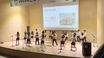 2025 ������ ��â�� ÷���̹���