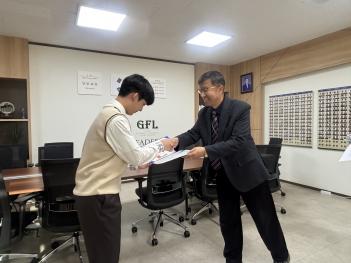 2025�� ��4ȸ �����߰����л� ����������ȸ... ÷���̹���