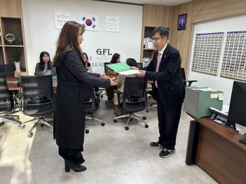 2025 �кθ� ȫ����� ������ ������  ÷���̹���