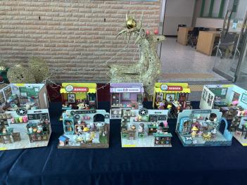 2025�г⵵ ��ü�� 1�� 1��(S&A) ����ȸ ÷���̹���