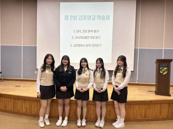 ��2ȸ �����ܰ� �м��� ÷���̹���