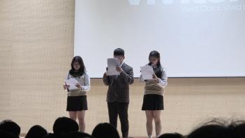 2025�г⵵ S&A ��ǥȸ ÷���̹���