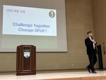 ���б� ��ü ��ȸ ÷���̹���