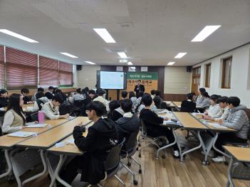 2026�г⵵ 1�б� �ӿ�����ȸ ÷���̹���