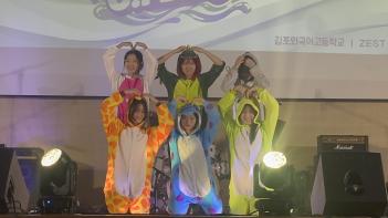 2026 G-FESTA ���� ÷���̹���