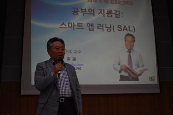 2019.07.10.(��) ����Ư��(����������) ÷���̹���