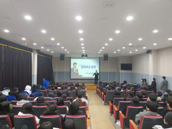 2022.12.14.(��) ����Ư�� ÷���̹���