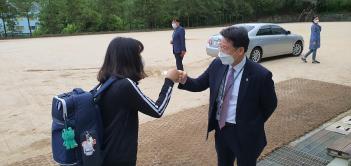 2020.5.19.(ȭ) 3�г� �ͱ����� ÷���̹���