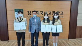 2020.6.3(��) �����ܰ� �б�ȫ�����(������... ÷���̹���