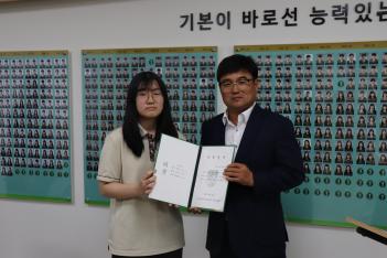 2020.06.23(ȭ) ���ְǼ� ���б� ���� �� ��... ÷���̹���