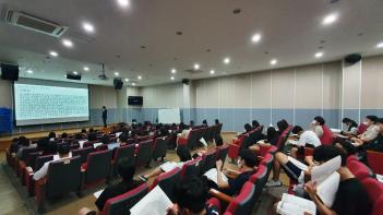 2020.7.15.(��) �� ������б� ���л����� ... ÷���̹���