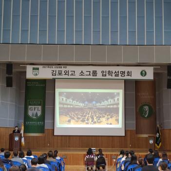 2020.10.17.(��) 2�� �ұ׷� ���м���ȸ ÷���̹���