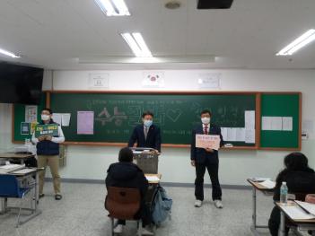 2020.12.2.(��) ���������� ÷���̹���