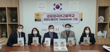 2020.12.7.(��) ������ û��̷����� ������... ÷���̹���