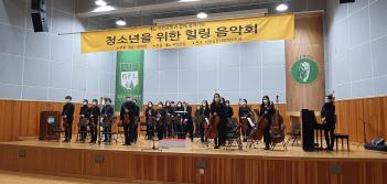 2020.12.10(��) ���� �����Ͽ��ɽ�Ʈ�� ����... ÷���̹���