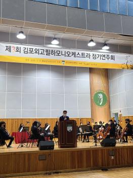 2021.1.19.(ȭ) ��3ȸ ���⿬��ȸ �����ܰ�... ÷���̹���