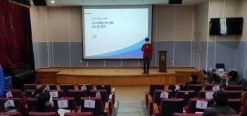 2021.02.25(��) ����� (��)���л����� ����... ÷���̹���