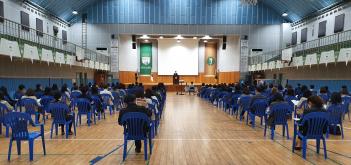 2021�г⵵ 1�г� ���м���ȸ ÷���̹���