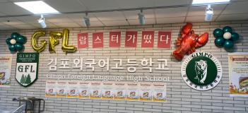 2021.4.27(ȭ) �����͵��� ÷���̹���