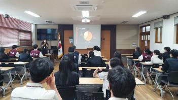 2021.6.8.(ȭ) �������б� ���м���ȸ ÷���̹���