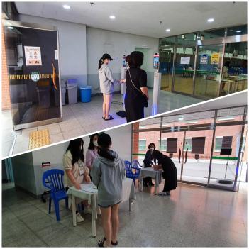 2021.6.19.(��) 2022���м���ȸ 1�� �ұ׷�... ÷���̹���