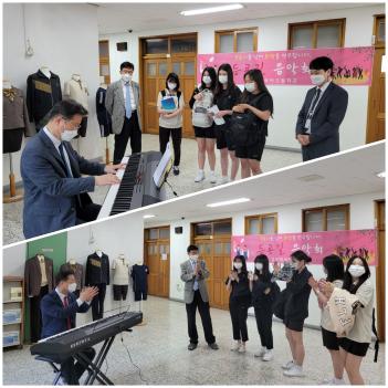 2021.6.25(��)��� ����ȸ ÷���̹���