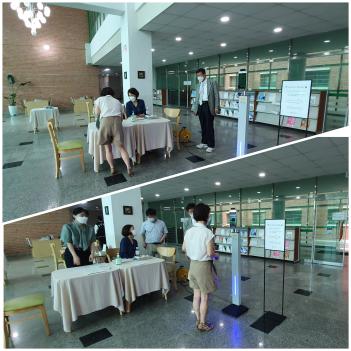 2021.6.30.(��) 2022 ���� �кθ� ����ȸ ÷���̹���